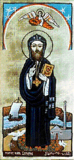 Fare clic per visualizzare la foto